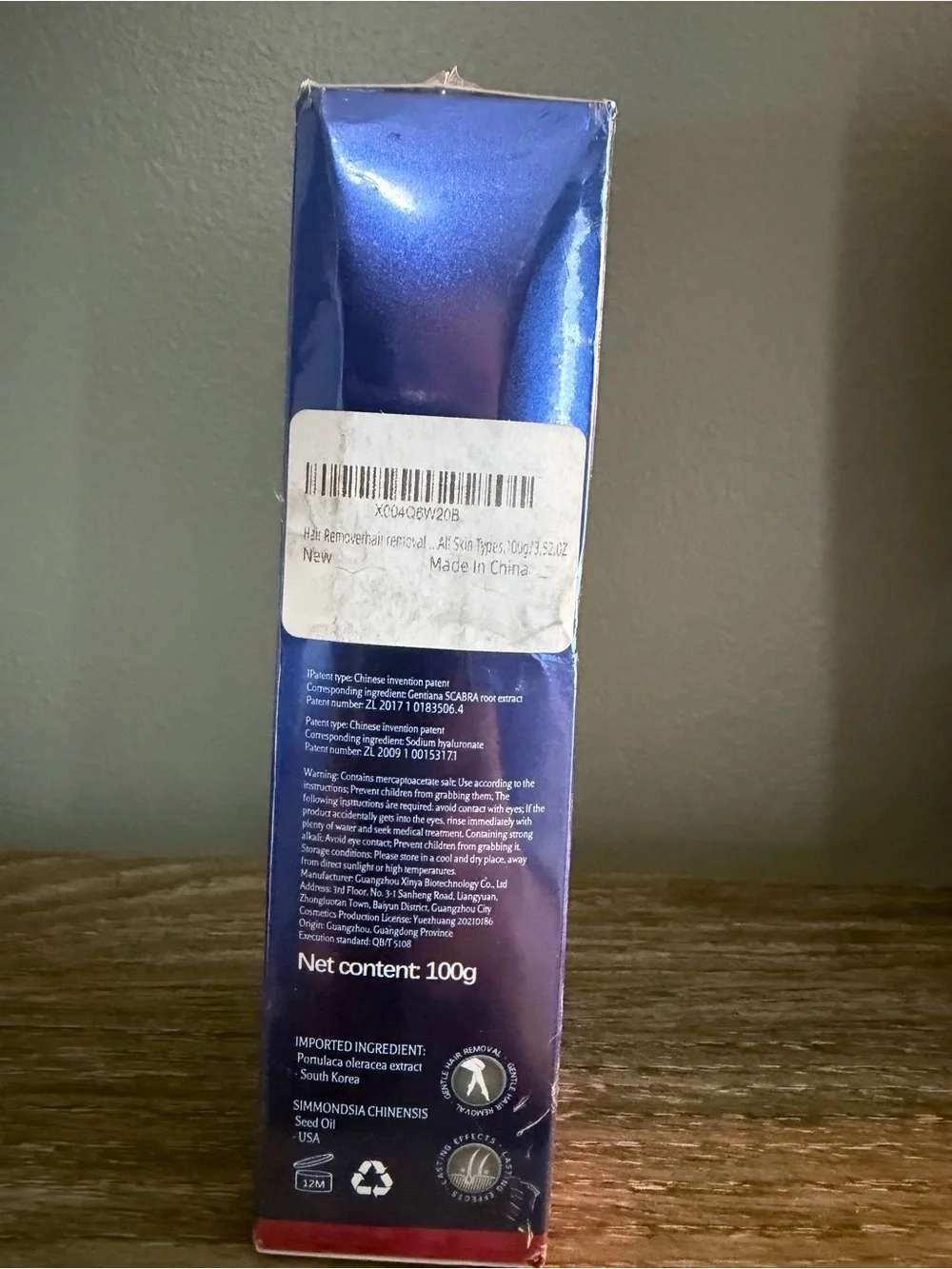 N/A hair removal